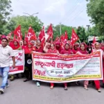 Jind News : राष्ट्रव्यापी हडताल का रहा जींद में आंशिक असर