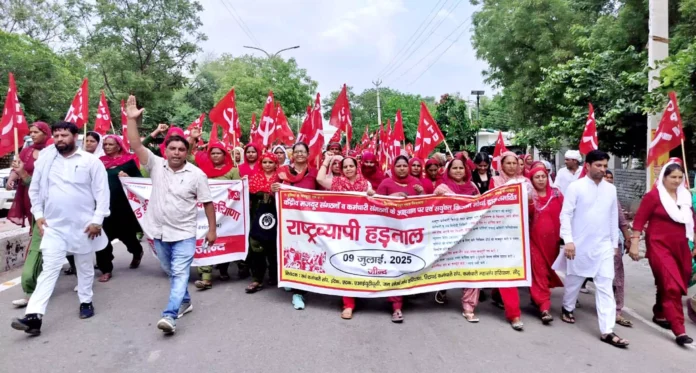 Jind News : राष्ट्रव्यापी हडताल का रहा जींद में आंशिक असर