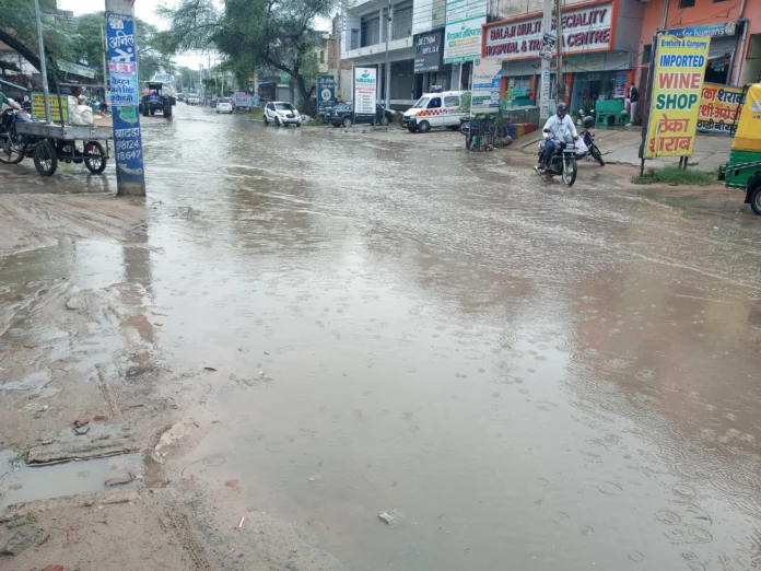 The problem of waterlogging was not resolved