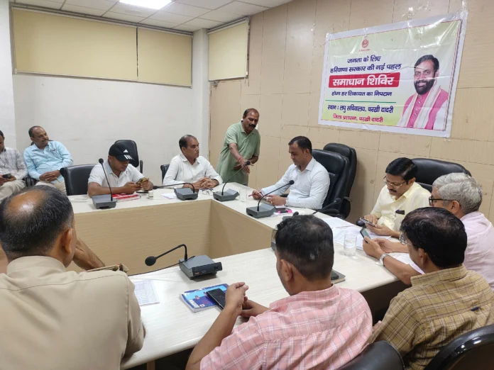The problems of the citizens are being resolved in the Samadhan camp