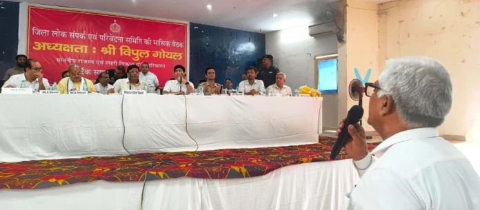 The purpose of the meeting will be fulfilled only by solving the problems of the complainants Vipul Goyal