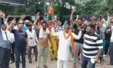The strike will continue until the government cancels the tender