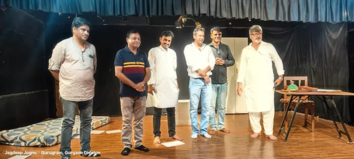 Gurugram News : दयाशंकर की डायरी नाटक में दिखायी महानगरीय जीवन की त्रास्दी
