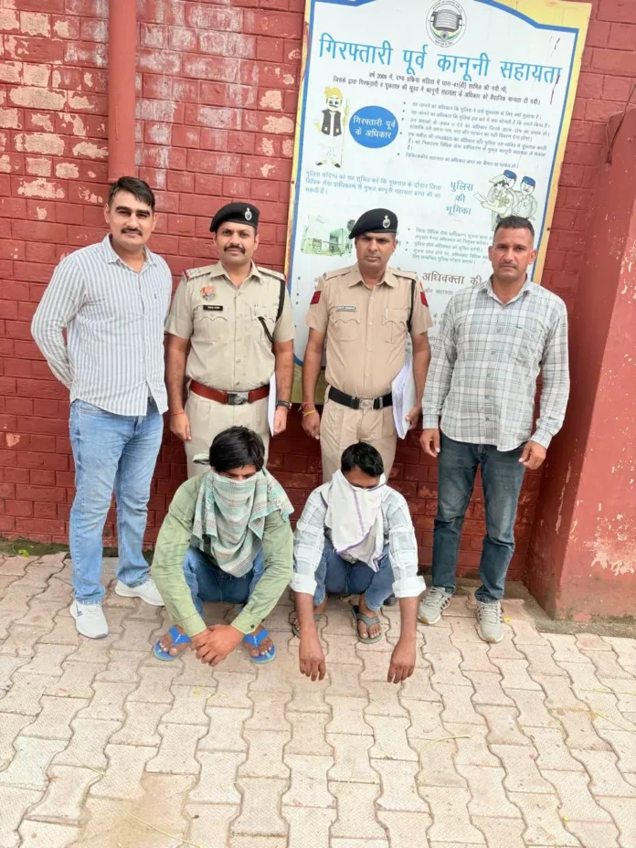 Three more accused arrested in the case of cheating a youth of village Sanwad of Rs 1 lakh 86 thousand