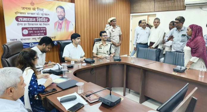 Timely and effective resolution of complaints is the top priority of the district administration DC
