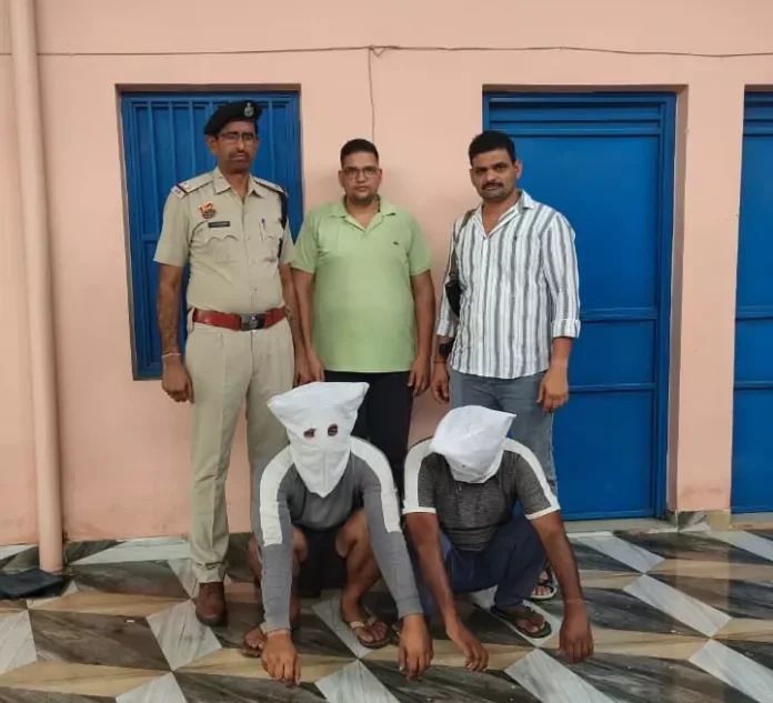 Two accused arrested in case of firing on a youth