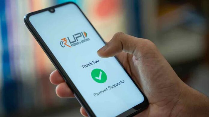 UPI New Rules: कल से बदल रहे हैं UPI के 5 बड़े नियम