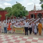 Bhiwani News : नशा मुक्त हरियाणा अभियान के तहत रा.व.मा.वि. गोलपुरा में नशा मुक्त संकल्प कार्यक्रम आयोजित
