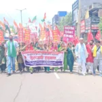 Bhiwani News : राष्ट्रव्यापी हड़ताल में भिवानी में विभिन्न कर्मचारी संगठनों ने लिया भाग