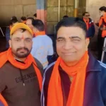 Vishwa Hindu Parishad will conduct Ramayana exam of small children to propagate Sanatan Dharma