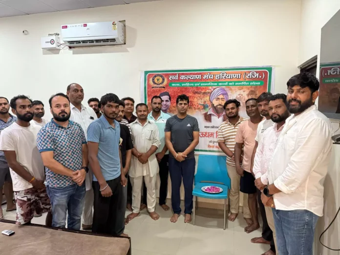 Young generation should take inspiration from the thoughts and sacrifice of great revolutionary martyr Udham Singh ji Surendra Udana Young generation should take inspiration from the thoughts and sacrifice of great revolutionary martyr Udham Singh ji Surendra Udana