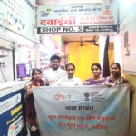 Youth Empowerment through Experiential Learning Mera Yuva Bharat Chandigarh completes 15 days experiential learning program on Jan Aushadhi Kendras