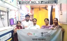 Youth Empowerment through Experiential Learning Mera Yuva Bharat Chandigarh completes 15 days experiential learning program on Jan Aushadhi Kendras