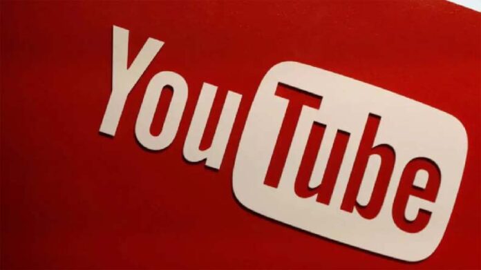 YouTube: 21 जुलाई से बंद हो जाएगा यूट्यूब का ट्रेंडिंग पेज