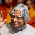 Abdul Kalam Death Anniversary