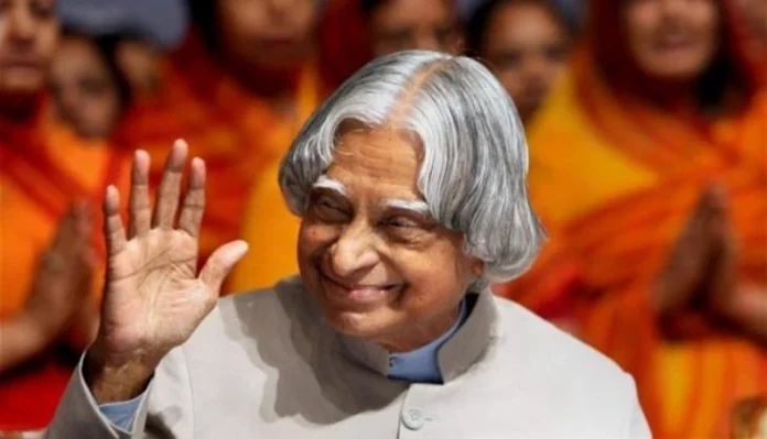 Abdul Kalam Death Anniversary: पूर्व राष्ट्रपति पूर्व को पीएम मोदी व अमित शाह सहित के नेताओें ने दी श्रद्धांजलि Abdul Kalam Death Anniversary