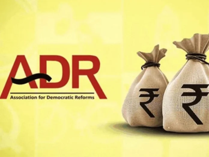ADR Report