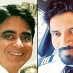 Ahmedabad Plane Crash