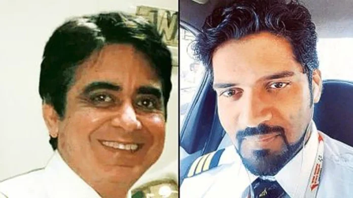 Ahmedabad Plane Crash