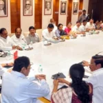 All Party Meeting