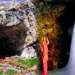 Amarnath Yatra-2025