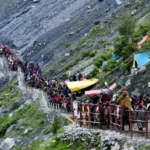Amarnath Yatra Update