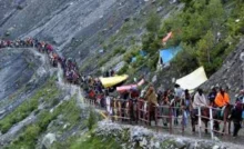 Amarnath Yatra Update