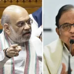 Amit Shah On Chidambaram