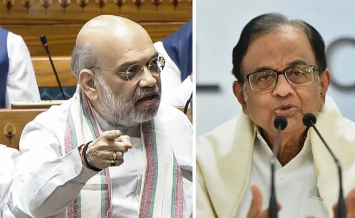 Amit Shah On Chidambaram
