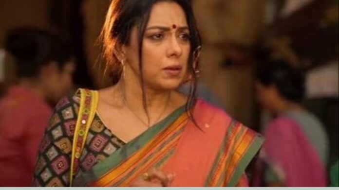Big Twist in Anupamaa : वापसी ऐसी कि हिल गया सब कुछ, अनुपमा ने दिखाया असली रूप
