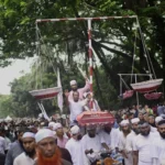 Bangladesh News