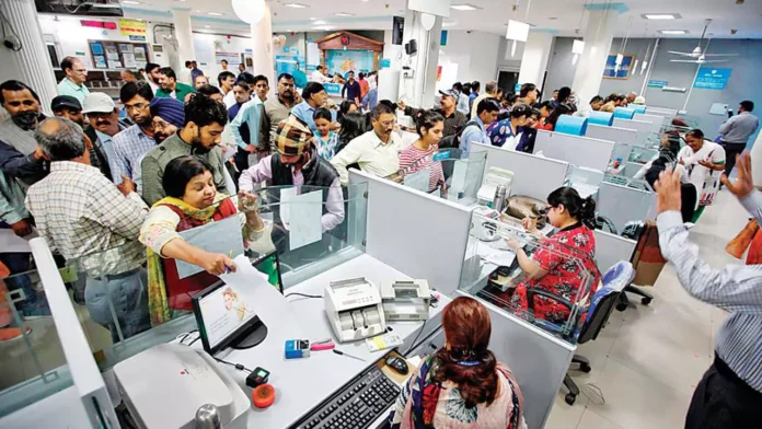 There will be no need for minimum balance in these 5 banks, see full details Removal of minimum balance in Bank : इन 5 बैंको में नहीं होगी मिनिमम बैलेंस की जरूरत देखे पूरी जानकारी