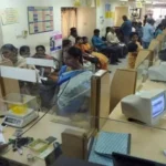 Open Your Bank With Zero Balance : बैंक ग्राहकों को बड़ी राहत अब जीरो बैलेंस पर खुलवा सकते है खाता