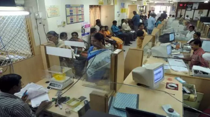Open Your Bank With Zero Balance : बैंक ग्राहकों को बड़ी राहत अब जीरो बैलेंस पर खुलवा सकते है खाता