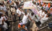 Bihar Bnadh