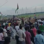 Bihar News