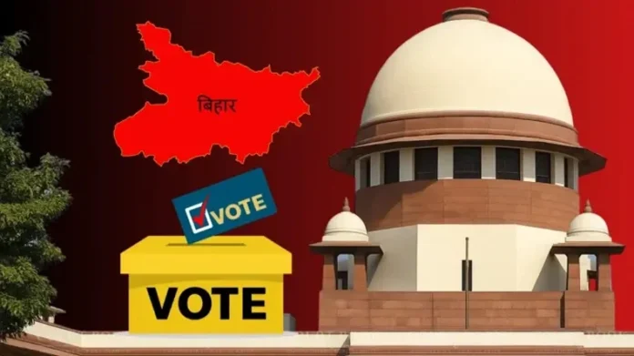 Bihar Voter List Revision