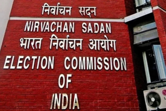 Bihar Voters Rrevision: विपक्षी दलों के विरोध के बीच चुनाव आयोग ने साफ किया, मतदाता सूची संशोधन समावेशी Bihar Voters Rrevision