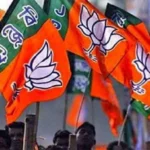 BJP President