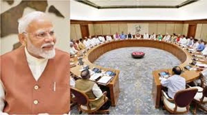 Cabinet Approval
