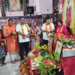 Ambala News : भगवान सदाशिव द्वादश स्थानों पर ज्योतिर्लिंग के रूप में स्थापित हुए : आचार्य सनातन चैतन्य जी महाराज