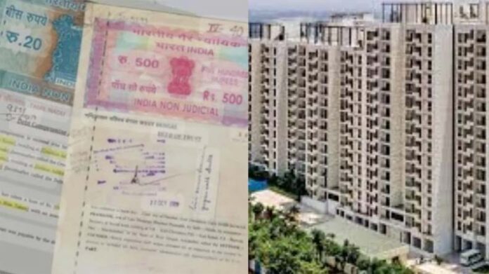 Haryana News: हरियाणा में 1 अगस्त से नए कलेक्टर रेट पर ही होंगी रजिस्ट्रियां