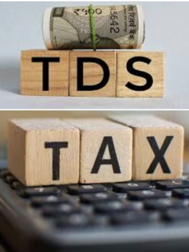 Income Tax vs TDS: TDS और Income Tax में क्या है असली फर्क?