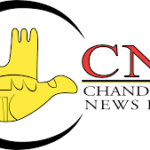 Chandigarh News