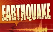 Earthquake