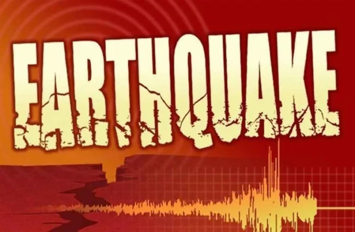 Earthquake