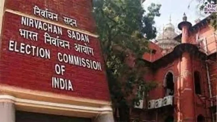 ECI Questions