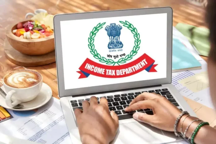 Income Tax Update : आयकर ई-फाइलिंग पोर्टल पर जानकारी अपडेट करने के लिए आधार सत्यापन अनिवार्य