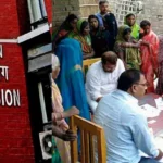 Election Commission