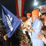 Amarnath Yatra